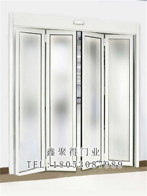 折叠自动 折叠自动