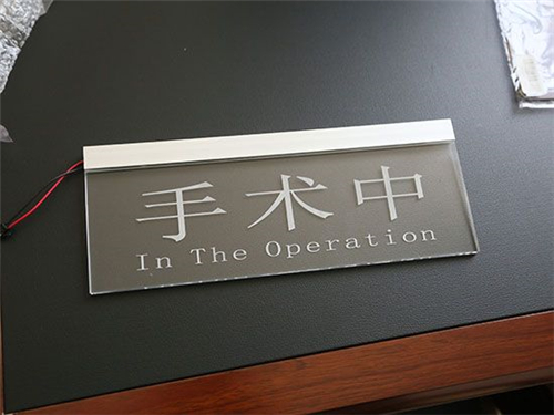 指示牌 指示牌
